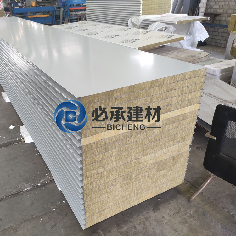 小黃蜂行李打包機(jī)X0bg